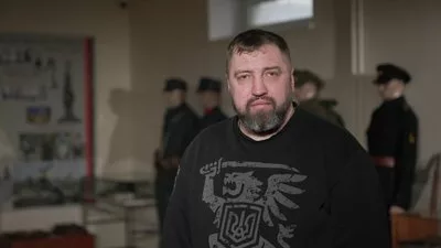 Корпус «Хартія»